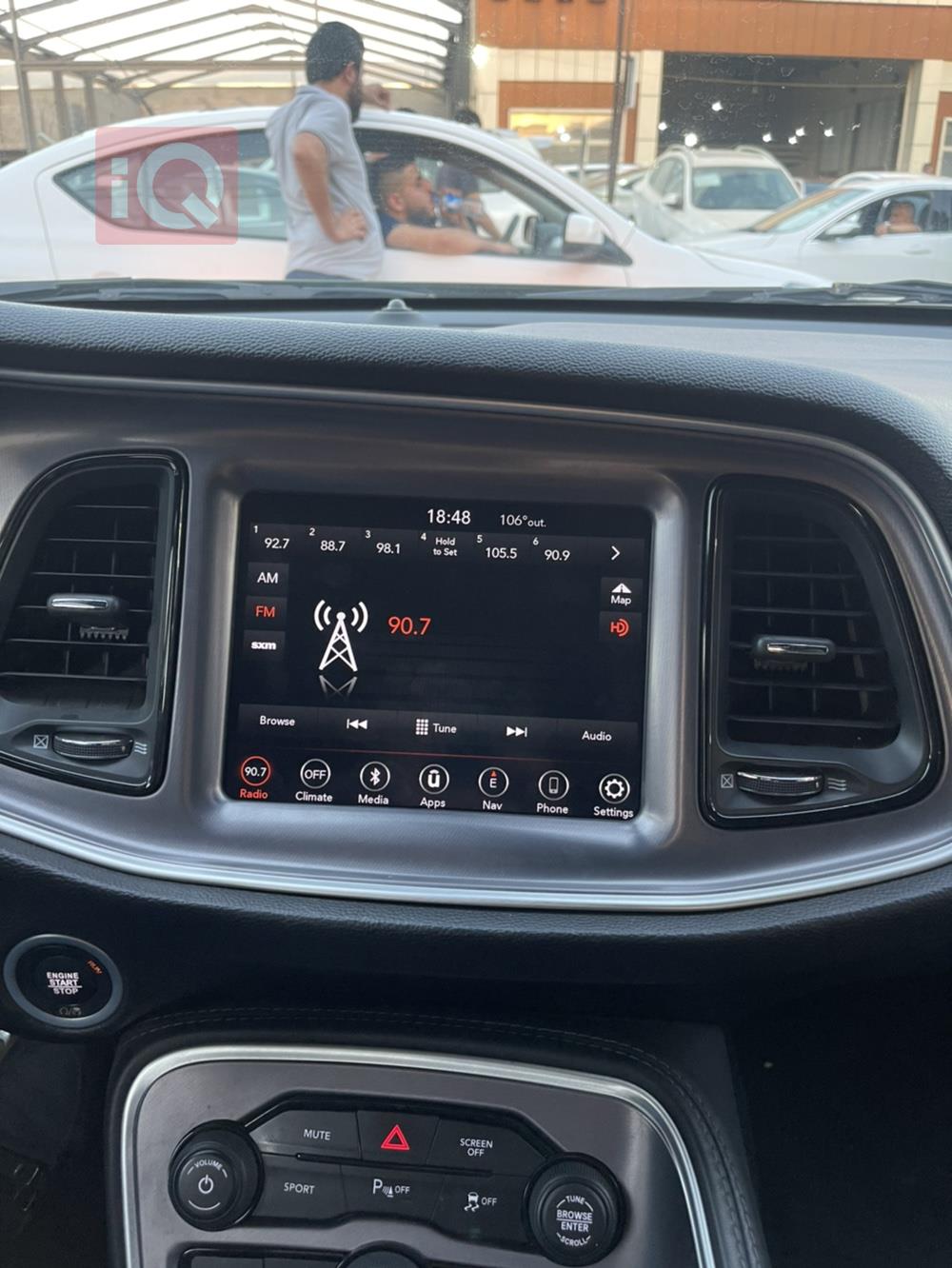 دۆج چالنجەر